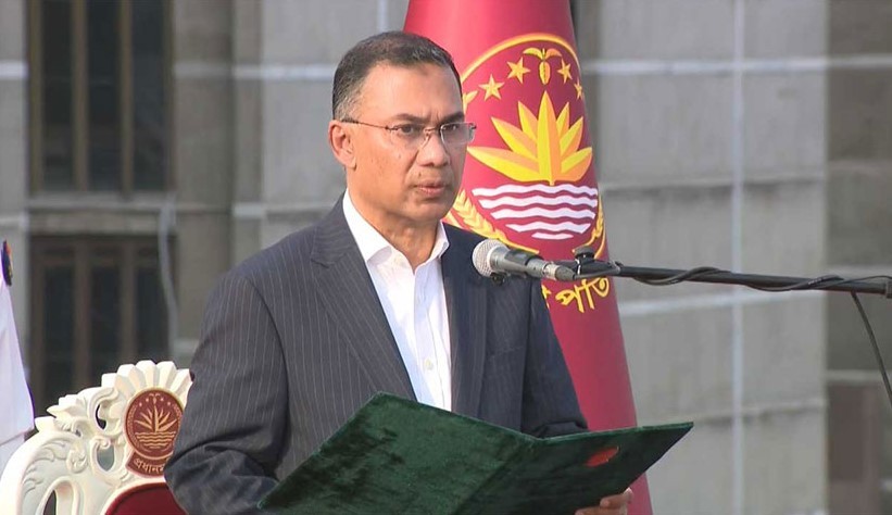 প্রধানমন্ত্রী হিসেবে শপথ নিলেন তারেক রহমান